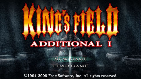 King's Field: Additional I (PSP) screenshot: Title screen