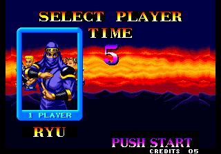 Ninja Commando (Arcade) screenshot: Select Player.
