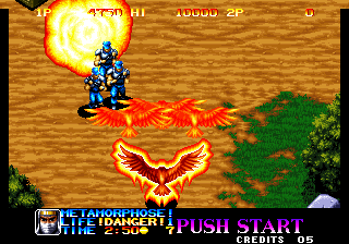 Ninja Commando (Arcade) screenshot: Turned into a bird.