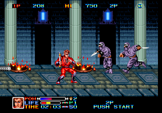 Ninja Combat (Arcade) screenshot: Under ground.