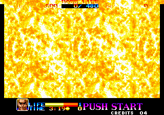 Ninja Commando (Arcade) screenshot: Destroyed.