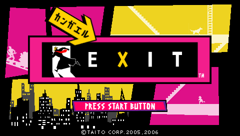 Exit 2 (PSP) screenshot: Kangaeru Exit title screen