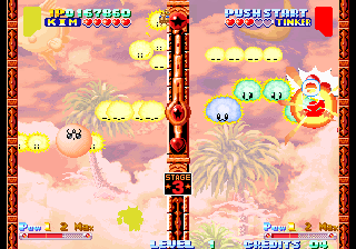 Twinkle Star Sprites (Arcade) screenshot: Yet another enemies