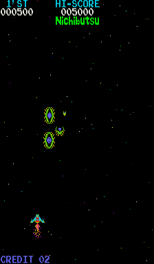 Moon Cresta (Arcade) screenshot: When shot these aliens will split into two.