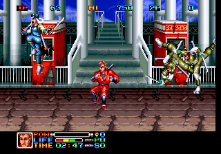 Ninja Combat (Arcade) screenshot: Three more big ninja's to fight.