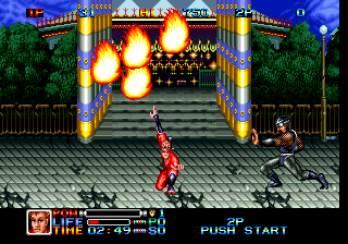 Ninja Combat (Arcade) screenshot: Using your power.
