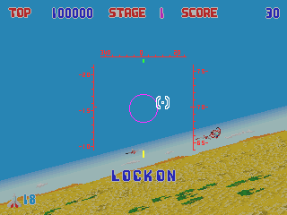 Lock-On (Arcade) screenshot: Plane in the distance.