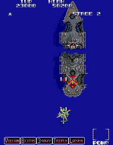 Screenshot of Ajax (Arcade, 1987) - MobyGames