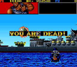 Mechanized Attack (Arcade) screenshot: Killed.