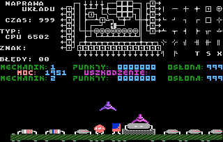 Inside (Atari 8-bit) screenshot: Damages information