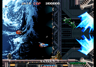 Pulstar (Arcade) screenshot: Avoid them boosters.