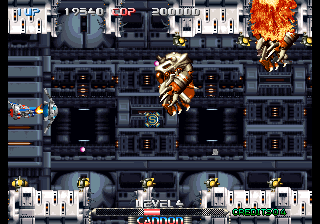 Pulstar (Arcade) screenshot: Bigger aliens.