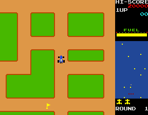 Rally-X (Arcade) screenshot: Let's go.