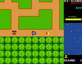 Rally-X (Arcade) screenshot: Get the flag.