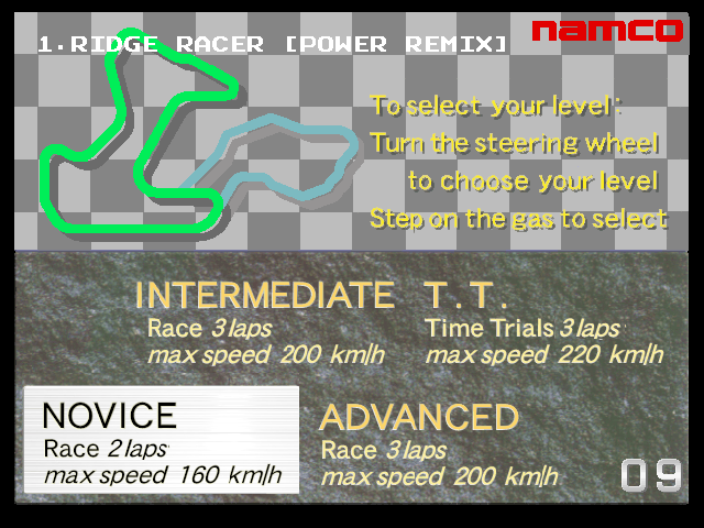 Ridge Racer (Arcade) screenshot: Course Selection.