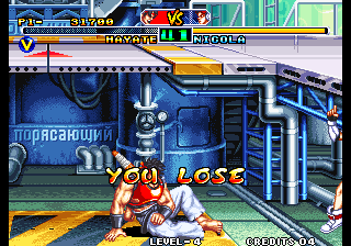 Savage Reign (Arcade) screenshot: You lose.