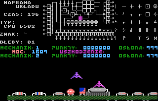 Inside (Atari 8-bit) screenshot: Replacing damaged part