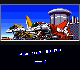 Air Buster (Arcade) screenshot: Intro