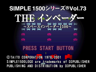 The Invaders: Space Invaders 1500 (PlayStation) screenshot: Title screen