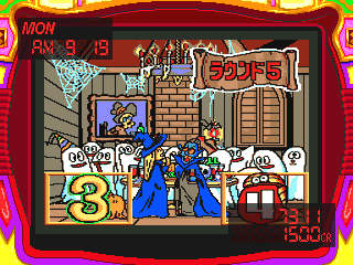 Hissatsu Pachinko Station: Monster House Special (PlayStation) screenshot: The number in the upper right is the bonus feature stage number, this is five of fifteen. Each stage changes the animation. Ghosts set the table, guests arrive, party and leave