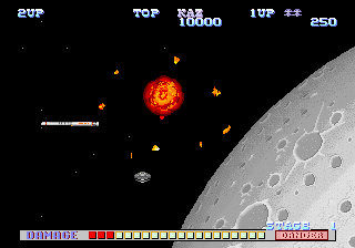 SDI: Strategic Defense Initiative (Arcade) screenshot: Blown up.
