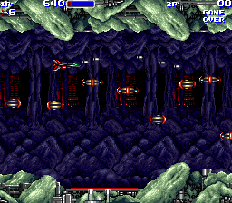 Air Buster (Arcade) screenshot: Flight in cave