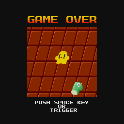 Flappy 2: The resurrection of Blue Star (Sharp X68000) screenshot: Game Over