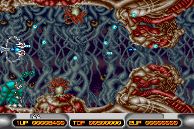 X Multiply (Arcade) screenshot: Now, I have tentacles!
