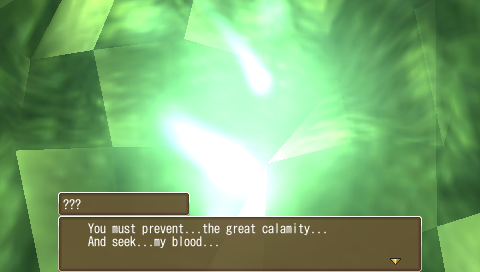 White Knight Chronicles: Origins (PSP) screenshot: Awaken Hero! Your time has come!