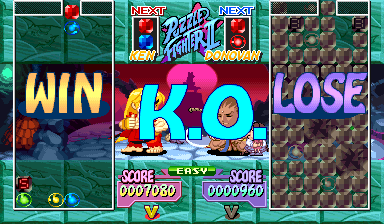Super Puzzle Fighter II Turbo (Arcade) screenshot: KO!