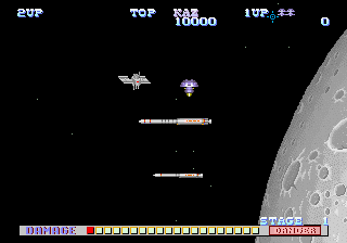 SDI: Strategic Defense Initiative (Arcade) screenshot: Shoot the satellites.