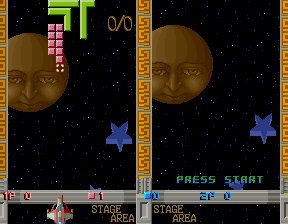 Quarth (Arcade) screenshot: Playing a single-player game