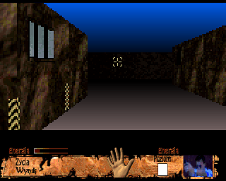 Prawo krwi (Amiga) screenshot: Dark alley