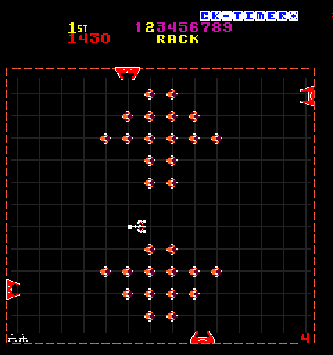 Solar Fox (Arcade) screenshot: Next level.