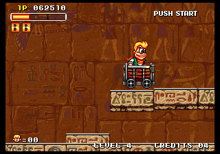 Spinmaster (Arcade) screenshot: Hurry up.