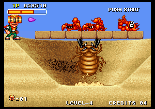 Spinmaster (Arcade) screenshot: Big Beetle.