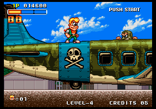 Spinmaster (Arcade) screenshot: On the plane.