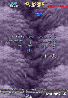 Space Invaders '91 (Arcade) screenshot: Another Mother ship.