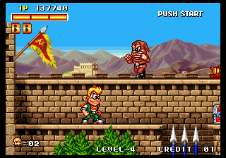Spinmaster (Arcade) screenshot: In a castle.