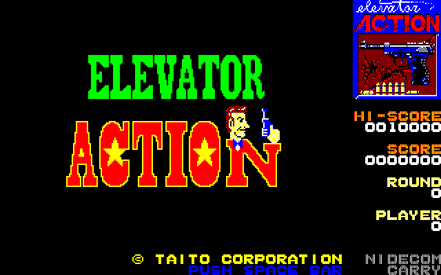 Elevator Action (PC-88) screenshot: Title screen