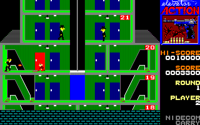 Elevator Action (PC-88) screenshot: Ducking and firing