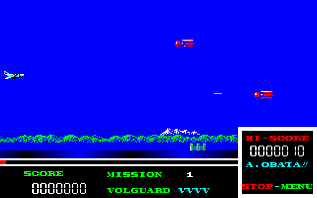 Volguard (PC-88) screenshot: These red ships avoid your shots