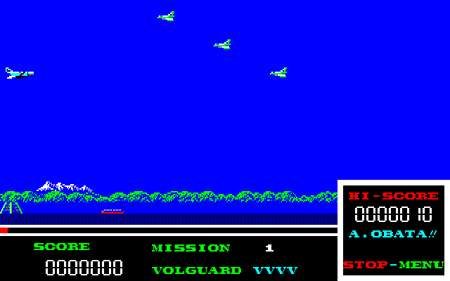 Volguard (PC-88) screenshot: These ships fly mindlessly in groups