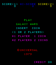 Galaxy Wars (Arcade) screenshot: Title screen