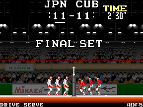 Super Volley ball (Arcade) screenshot: Final set.
