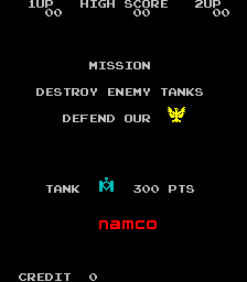 Tank Battalion (Arcade) screenshot: Title Screen.