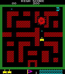 Tank Battalion (Arcade) screenshot: Destroyed another tank.