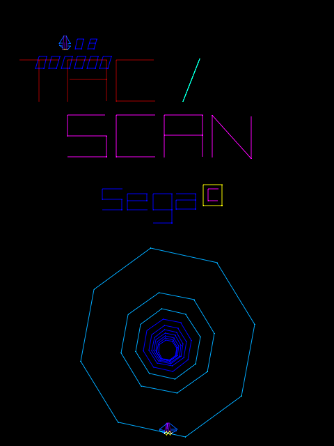Tac/Scan (Arcade) screenshot: Title Scan.