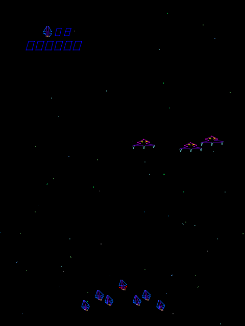 Tac/Scan (Arcade) screenshot: Defend your planet.