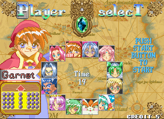 Puchi Carat (Arcade) screenshot: Player select.